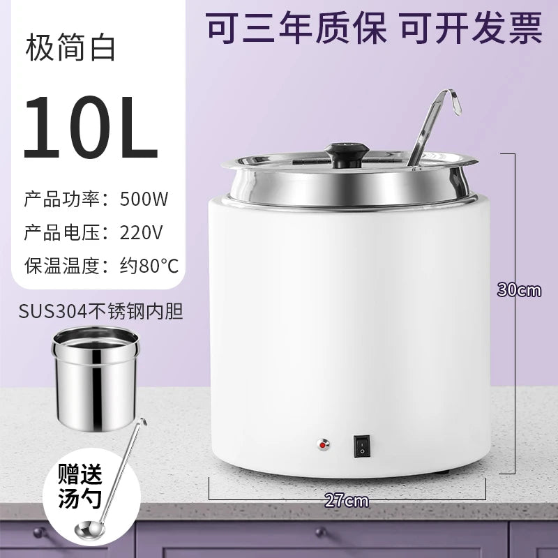 Hotel buffet dry water-free commercial electronic soup pot electric heating pot breakfast porridge pot soup stove