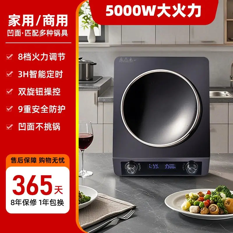 New 5000W concave induction cooker multifunctional energy-saving kitchen stove integrated pot cocina electrica
