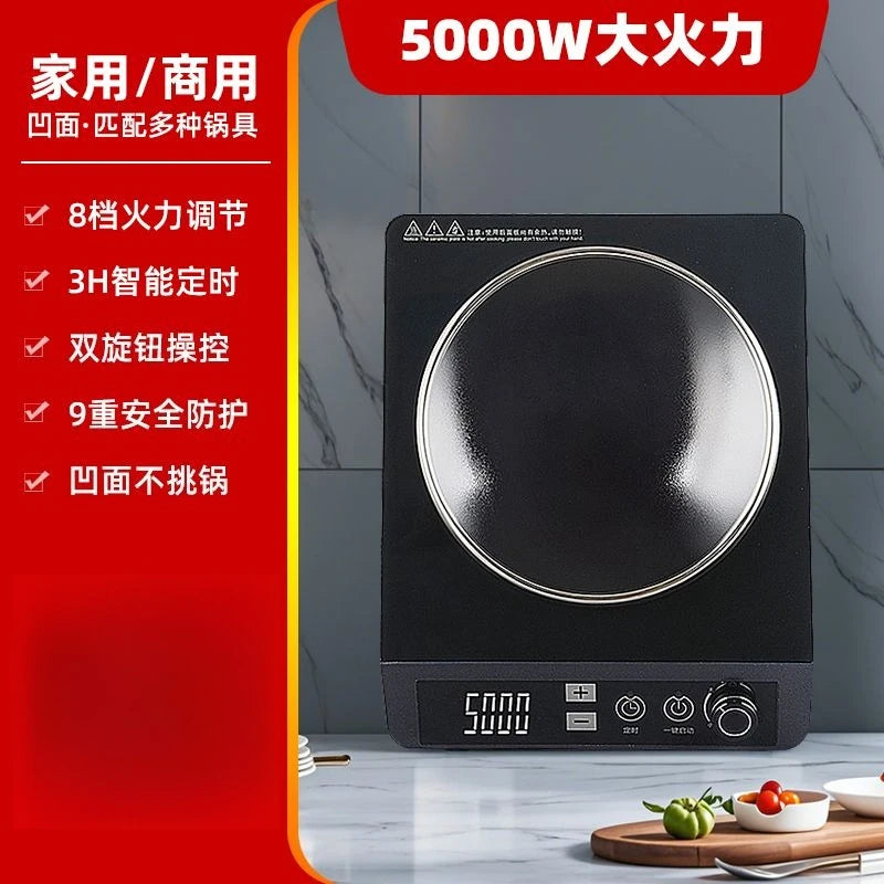 New 5000W concave induction cooker multifunctional energy-saving kitchen stove integrated pot cocina electrica