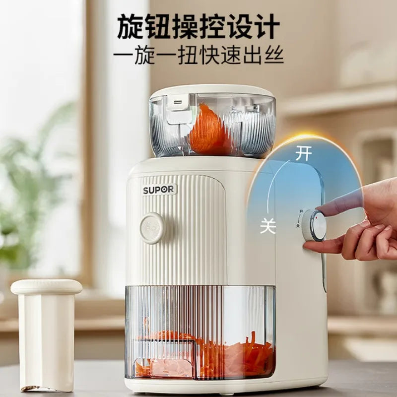 SUPOR Electric Vegetable Cutter, Slicer, Potato Shredder, Multi-functional Household Food Processor with Detachable Shredder
