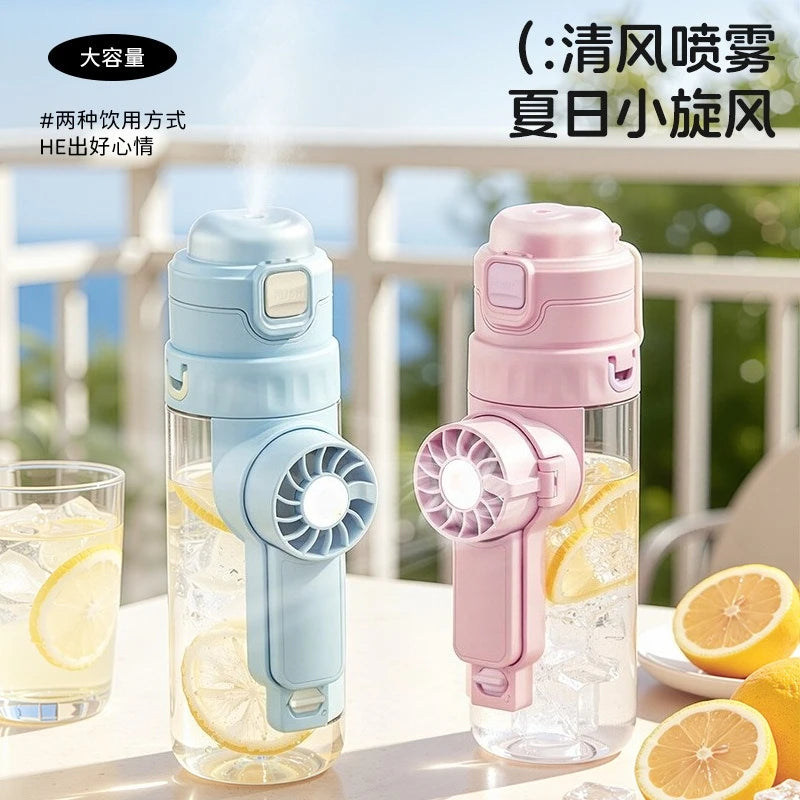 Portable Cooling Spray Fan Cup Large Straw Design Outdoor Fitness Summer Sports Water Bottle