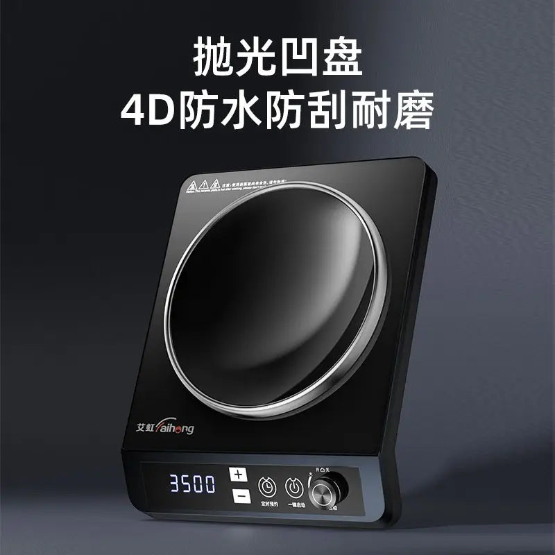 New 5000W concave induction cooker multifunctional energy-saving kitchen stove integrated pot cocina electrica