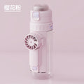 Portable Cooling Spray Fan Cup Large Straw Design Outdoor Fitness Summer Sports Water Bottle