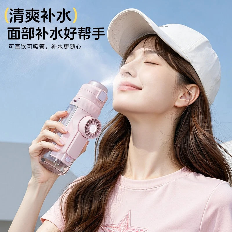 Portable Cooling Spray Fan Cup Large Straw Design Outdoor Fitness Summer Sports Water Bottle