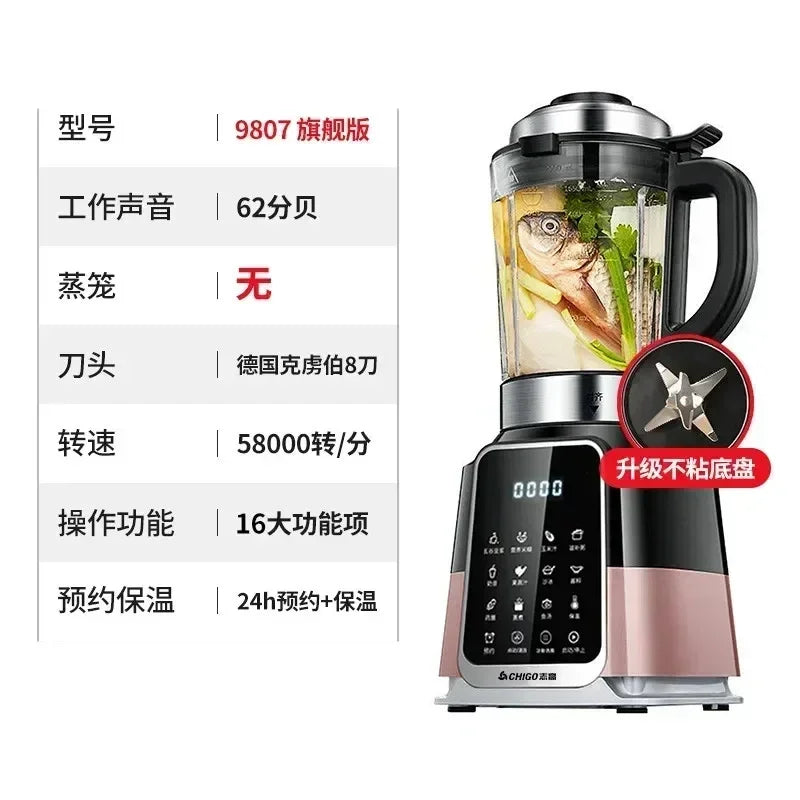 Blenders for Kitchen 220V Glass Blender 1.65L Electric Mixer Processor Wall Breaking Machine portable blender