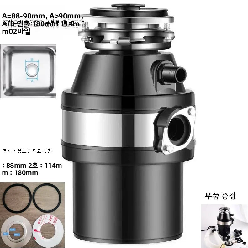 220V Kitchen Food Waste Disposer with Air Switch Garbage Grinder for Home Sink