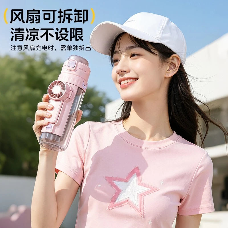 Portable Cooling Spray Fan Cup Large Straw Design Outdoor Fitness Summer Sports Water Bottle