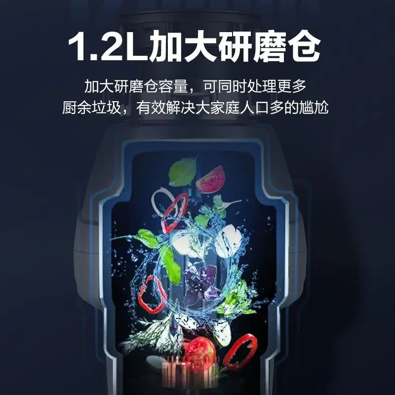 Garbage processor kitchen grinder household  sink fully automatic bone vegetable leaf kitchen waste machine remote control