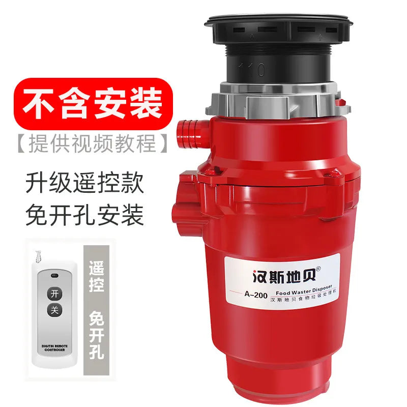 Garbage disposer household kitchen food food waste undercounter shredder remote control wireless switch