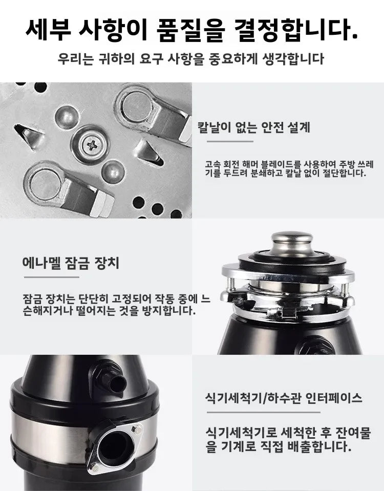 220V Food Waste Disposer Kitchen Sink Garbage Grinder Household Waste Processor Factory Direct WBD