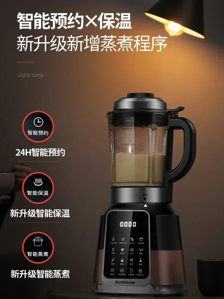 Blenders for Kitchen 220V Glass Blender 1.65L Electric Mixer Processor Wall Breaking Machine portable blender
