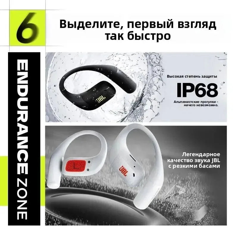 JBL ENDURANCE ZONE Open Ear TWS Wireless Headphones Bluetooth 5.3 Ear Hook Earbuds IP68 Waterproof Built-in Mic Clear Call