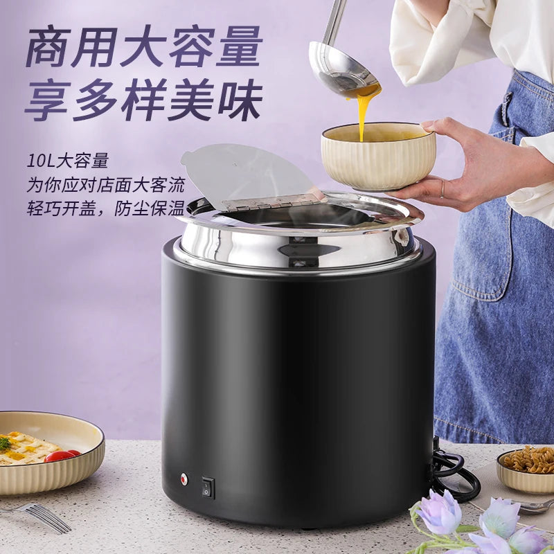 Hotel buffet dry water-free commercial electronic soup pot electric heating pot breakfast porridge pot soup stove