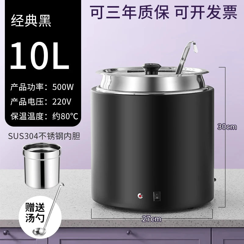Hotel buffet dry water-free commercial electronic soup pot electric heating pot breakfast porridge pot soup stove