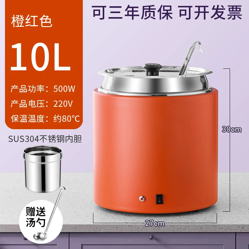 Hotel buffet dry water-free commercial electronic soup pot electric heating pot breakfast porridge pot soup stove