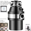 220V Kitchen Food Waste Disposer with Air Switch Garbage Grinder for Home Sink