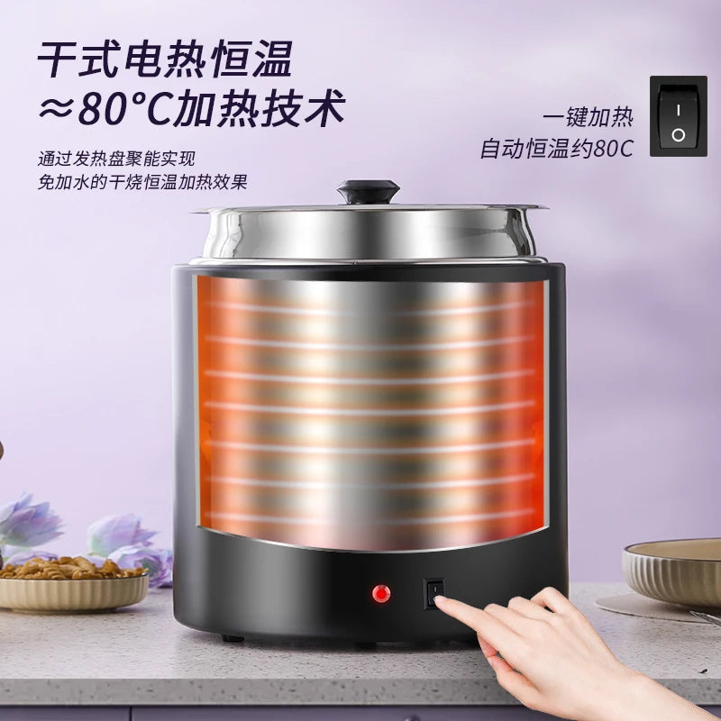 Hotel buffet dry water-free commercial electronic soup pot electric heating pot breakfast porridge pot soup stove