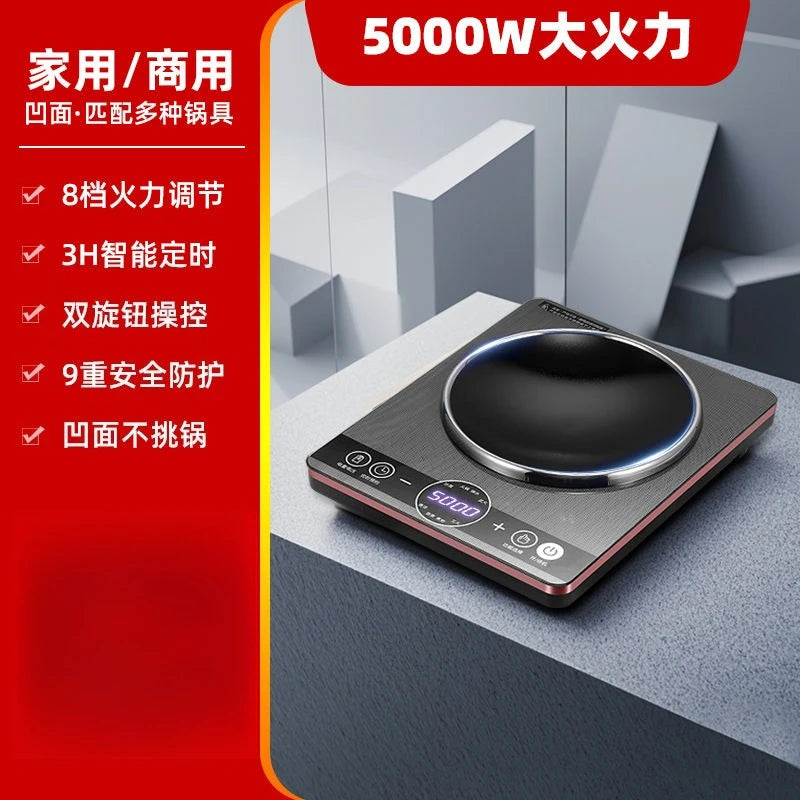 New 5000W concave induction cooker multifunctional energy-saving kitchen stove integrated pot cocina electrica